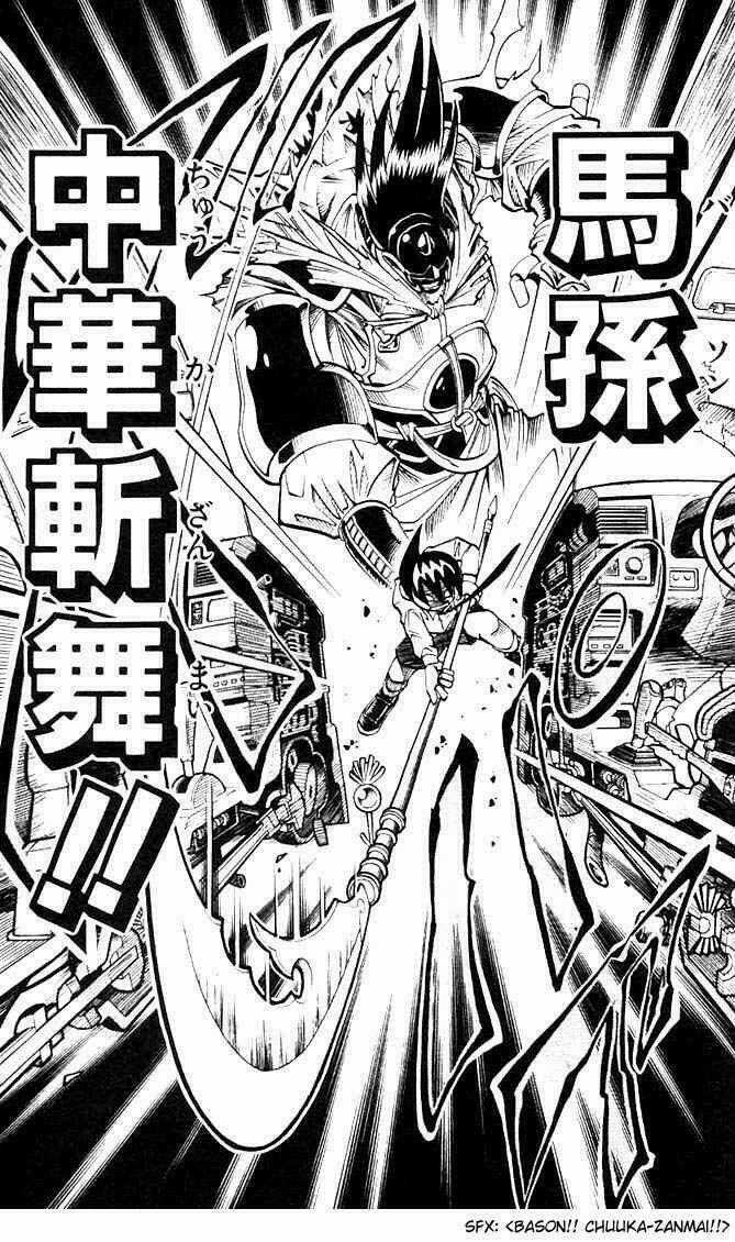 Vua Pháp Thuật Chapter 6 trang 16