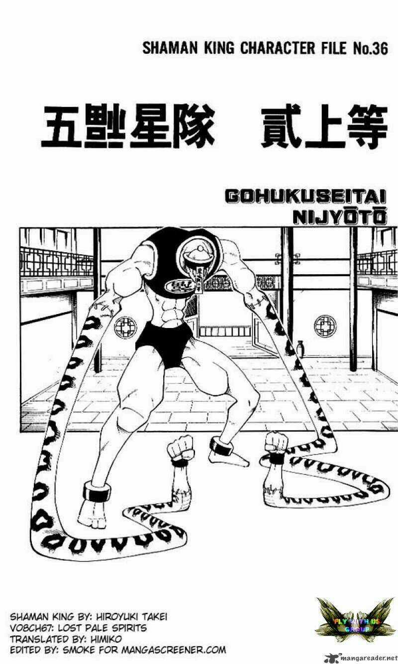 Vua Pháp Thuật Chapter 67 trang 1