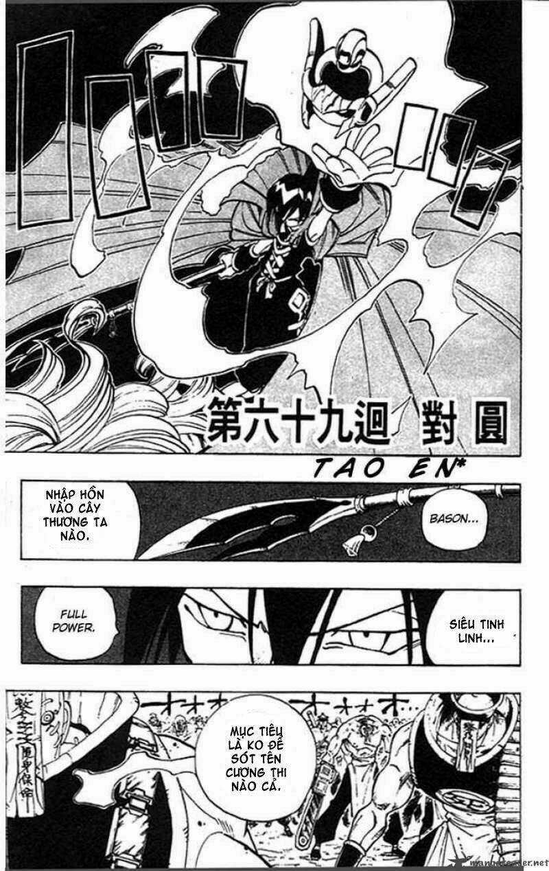 Vua Pháp Thuật Chapter 69 trang 1
