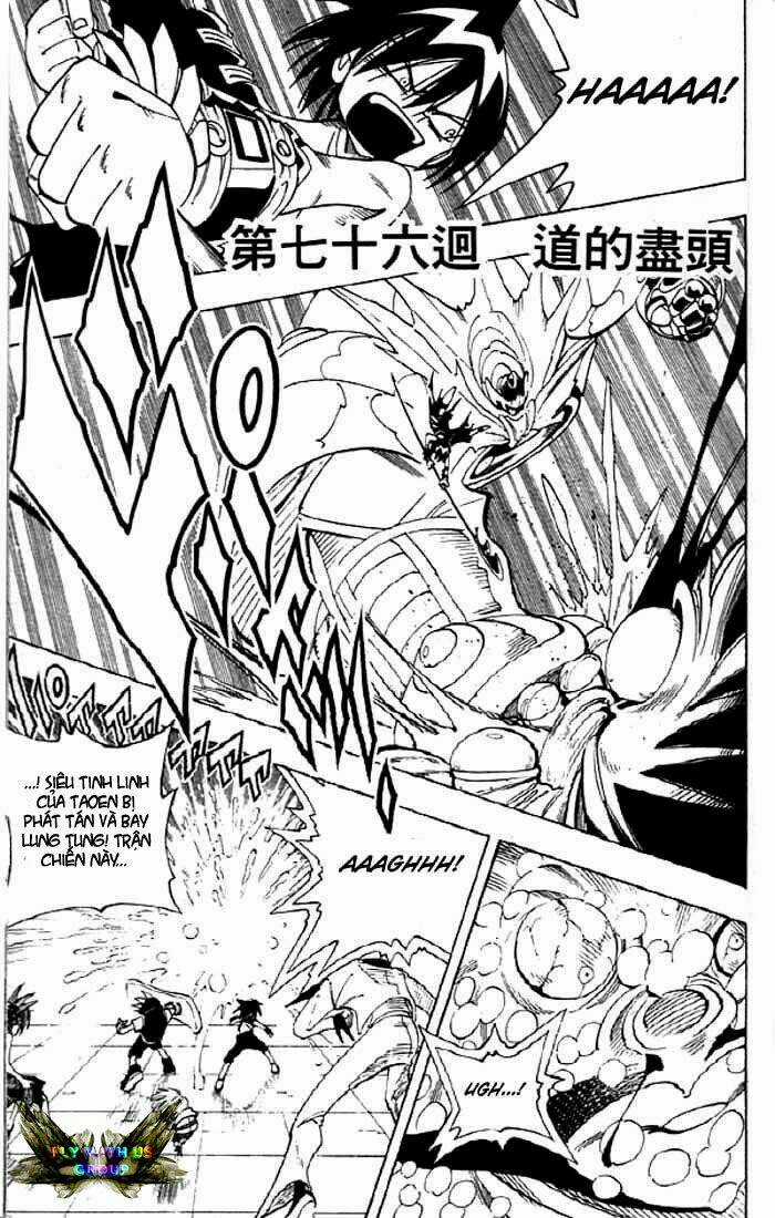Vua Pháp Thuật Chapter 76 trang 1