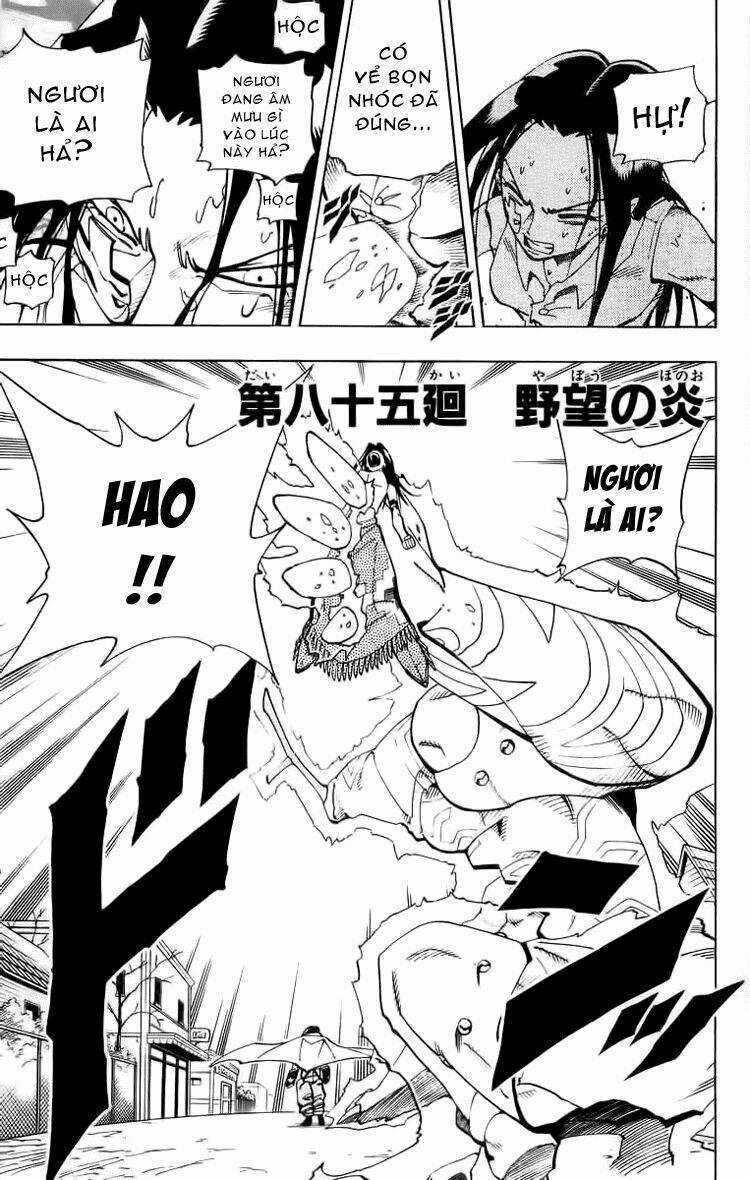 Vua Pháp Thuật Chapter 85 trang 1