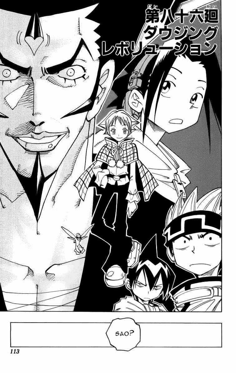 Vua Pháp Thuật Chapter 86 trang 0