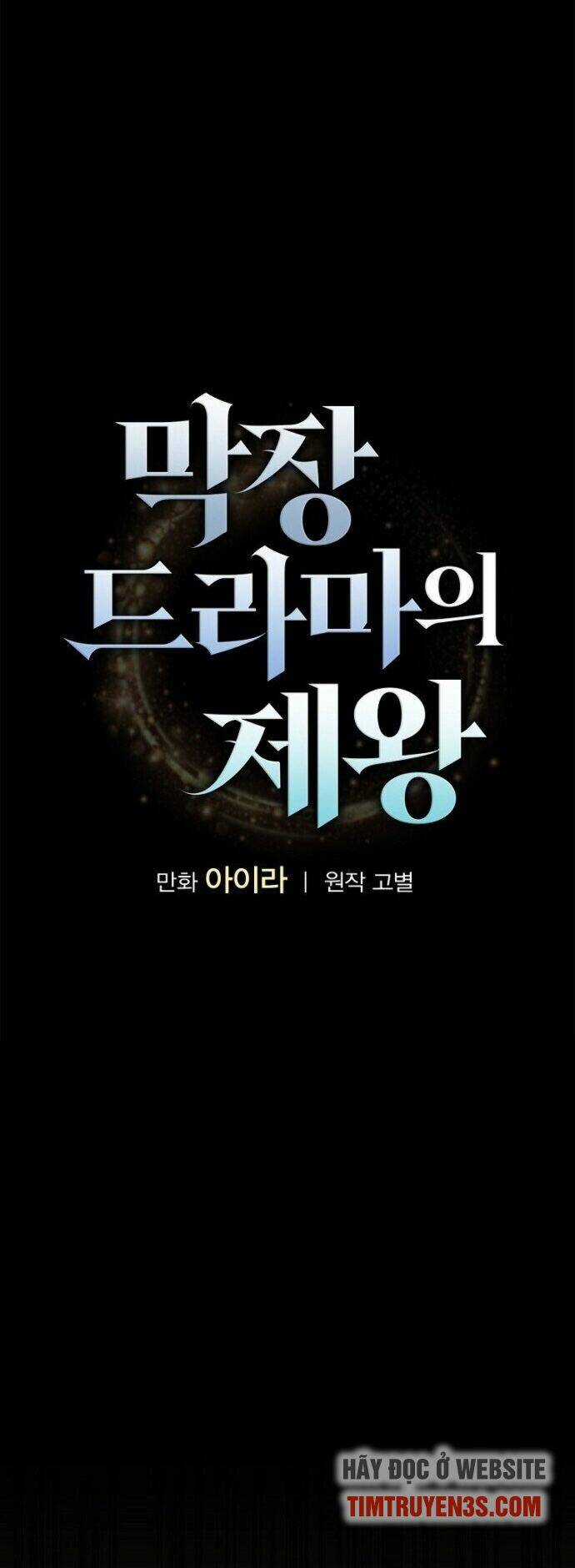 Vua Phim Truyền Hình Chapter 10 trang 8