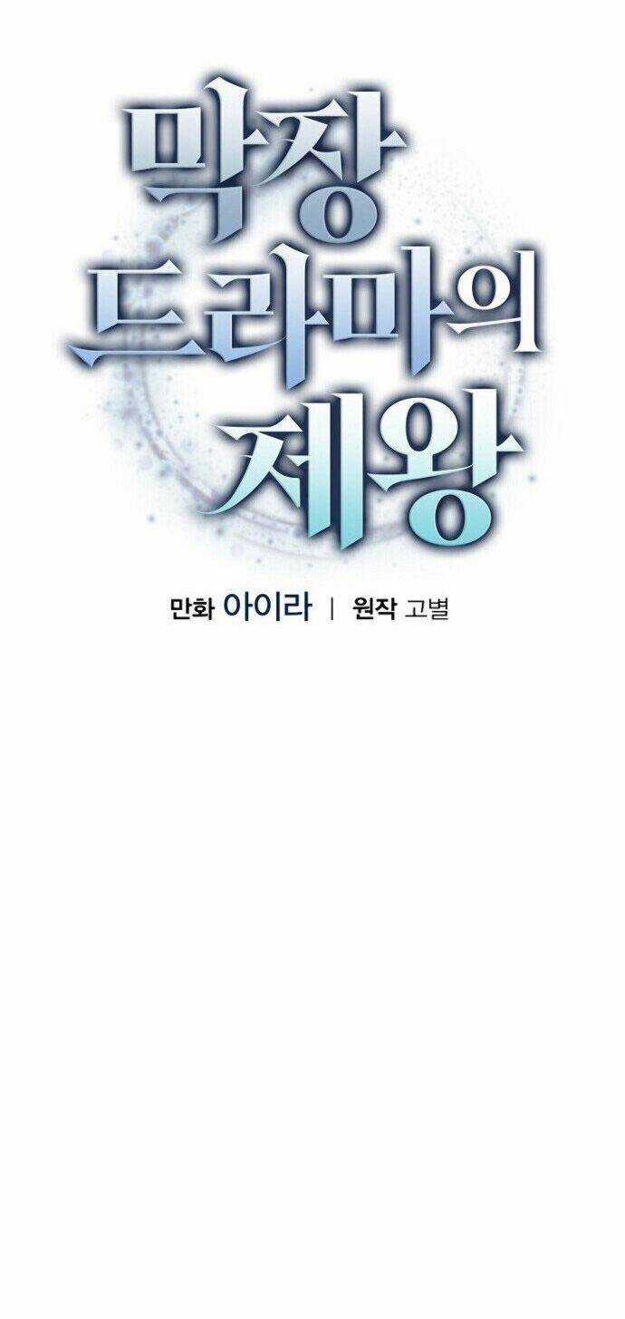 Vua Phim Truyền Hình Chapter 12 trang 15