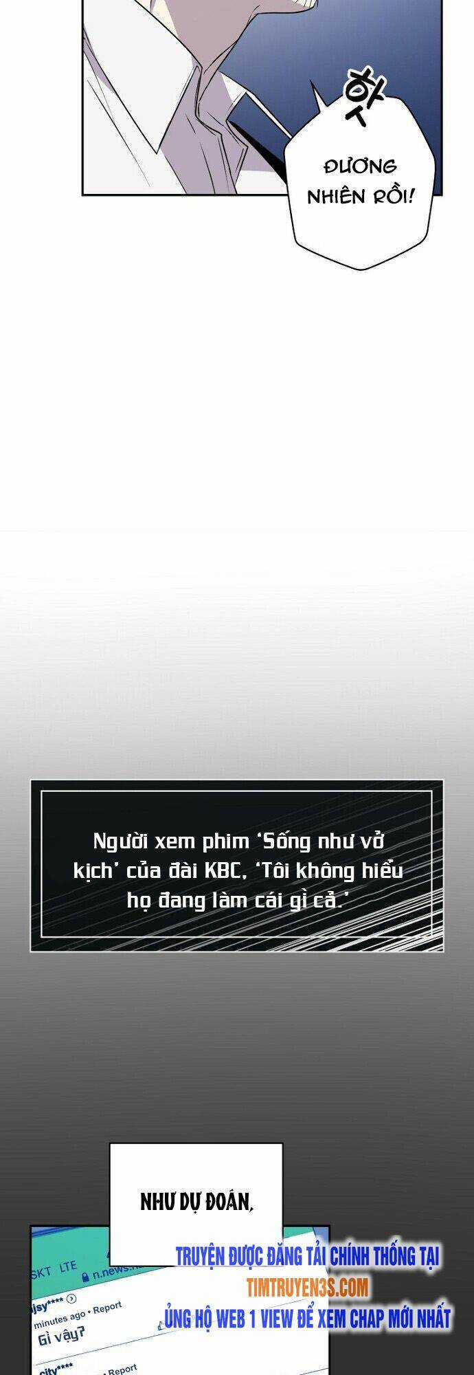 Vua Phim Truyền Hình Chapter 13 trang 26