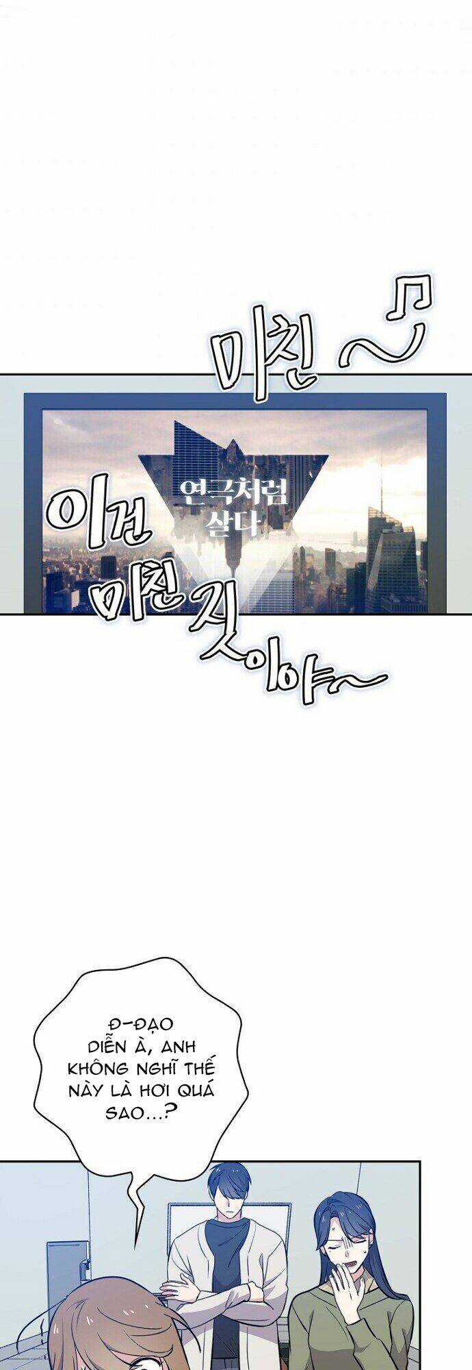 Vua Phim Truyền Hình Chapter 19 trang 52