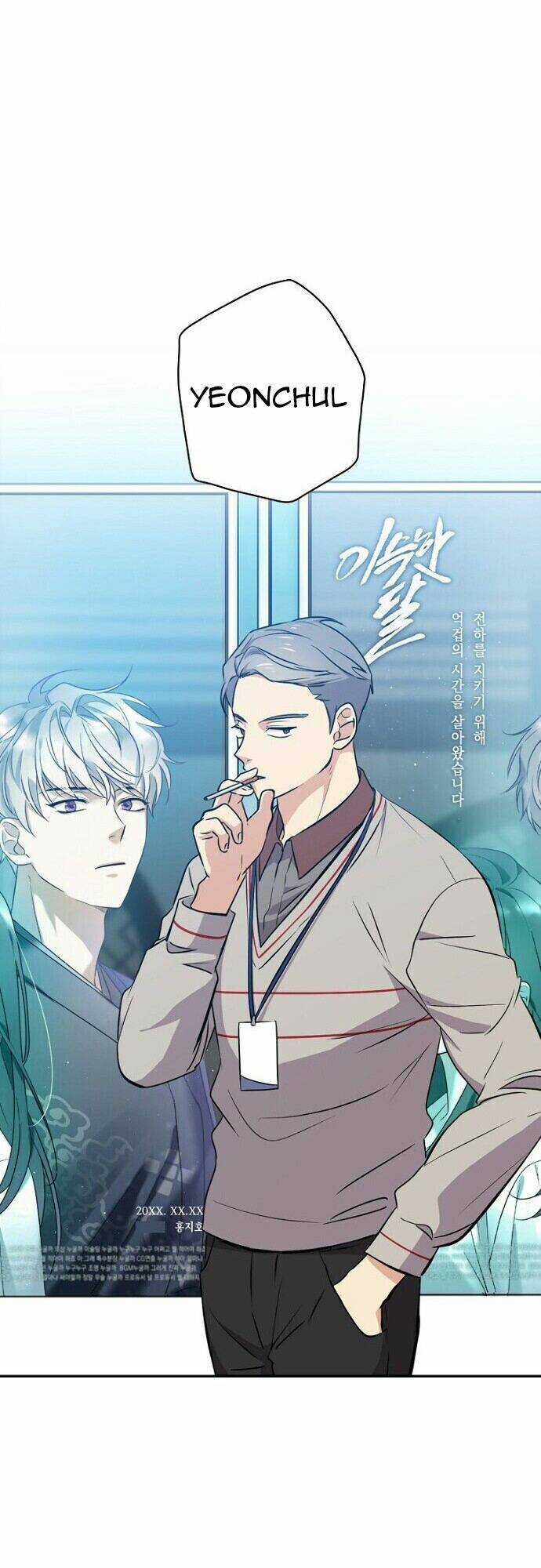 Vua Phim Truyền Hình Chapter 20 trang 18