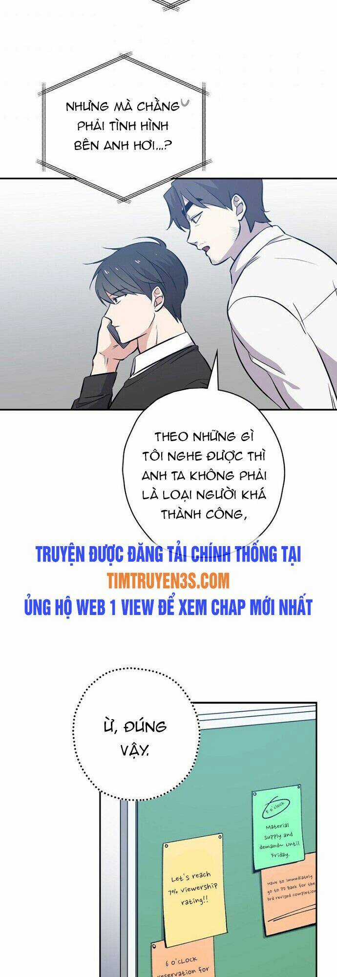 Vua Phim Truyền Hình Chapter 20 trang 51
