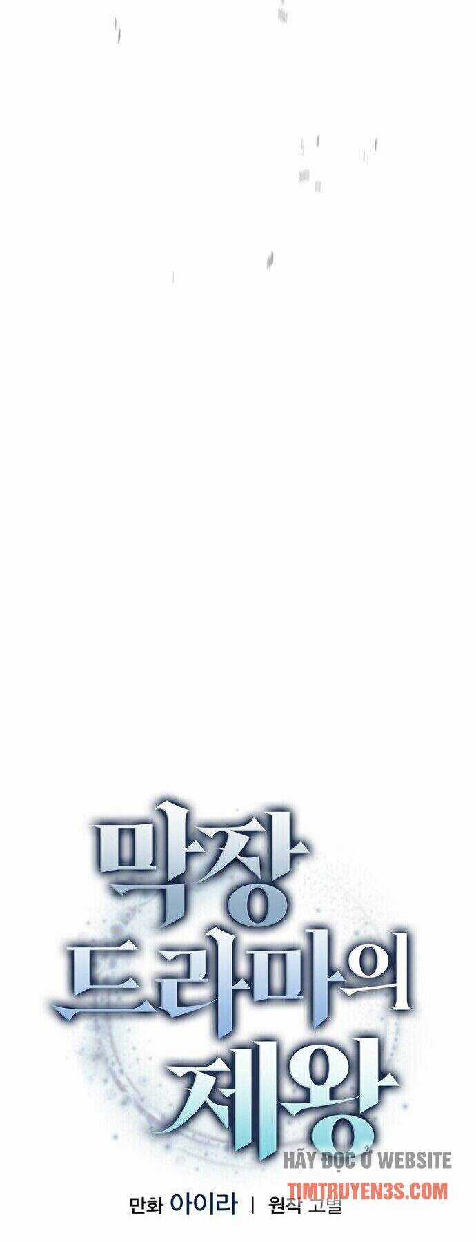 Vua Phim Truyền Hình Chapter 20 trang 7