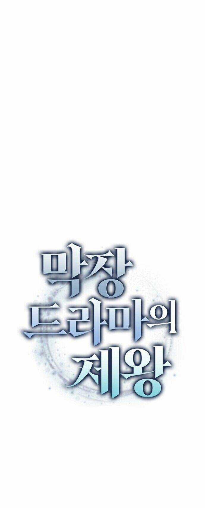 Vua Phim Truyền Hình Chapter 21 trang 10