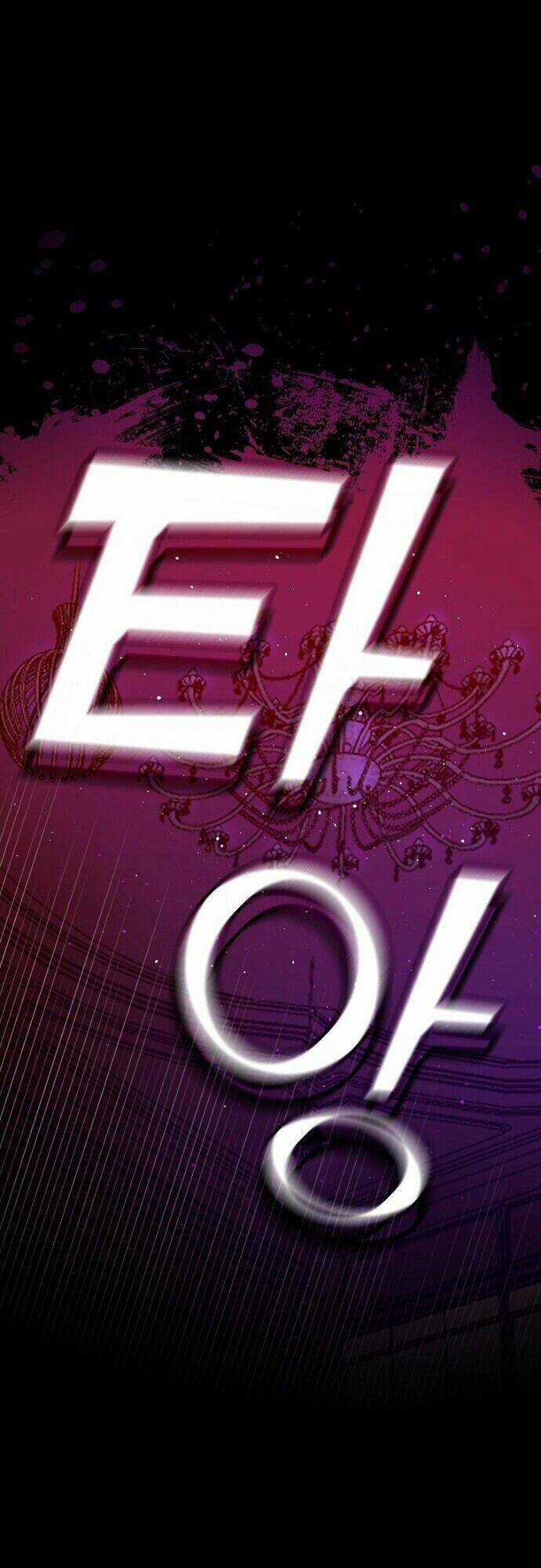 Vua Phim Truyền Hình Chapter 25 trang 30