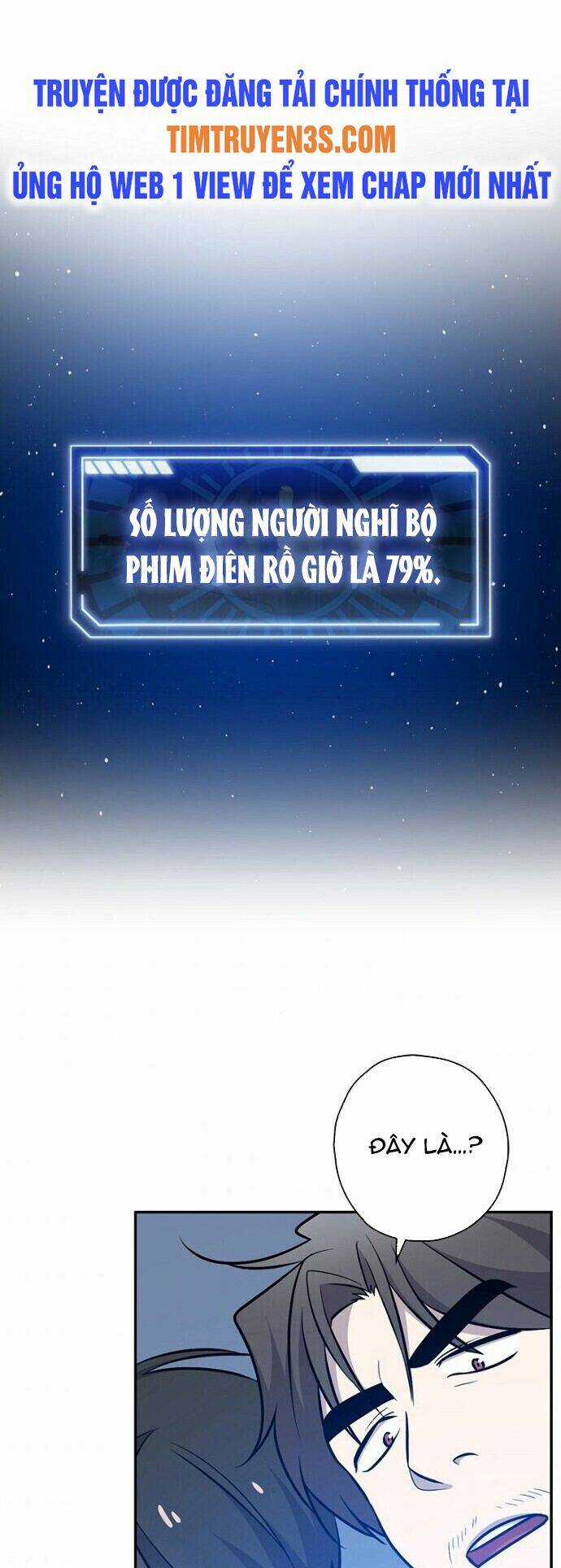 Vua Phim Truyền Hình Chapter 25 trang 51