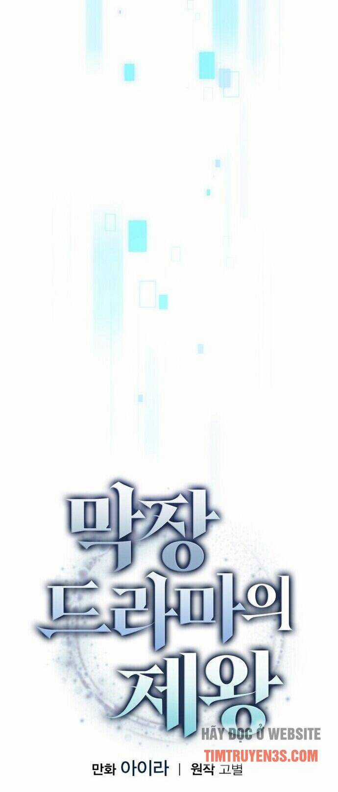 Vua Phim Truyền Hình Chapter 26 trang 17