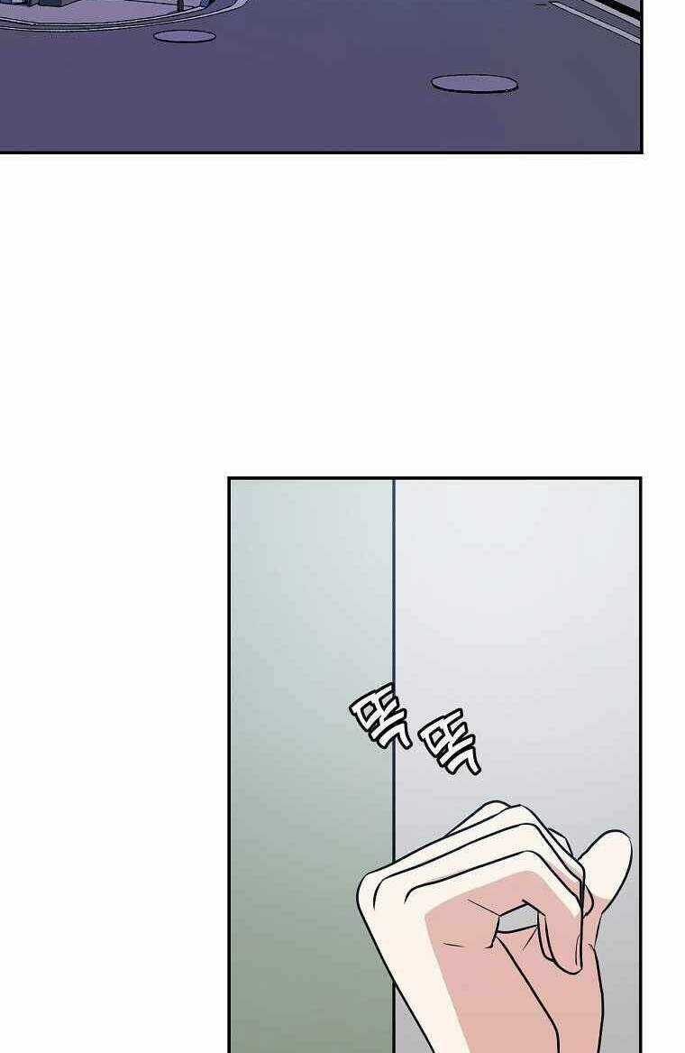 Vua Phim Truyền Hình Chapter 33 trang 19