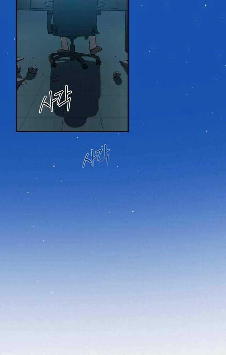 Vua Phim Truyền Hình Chapter 41 trang 49