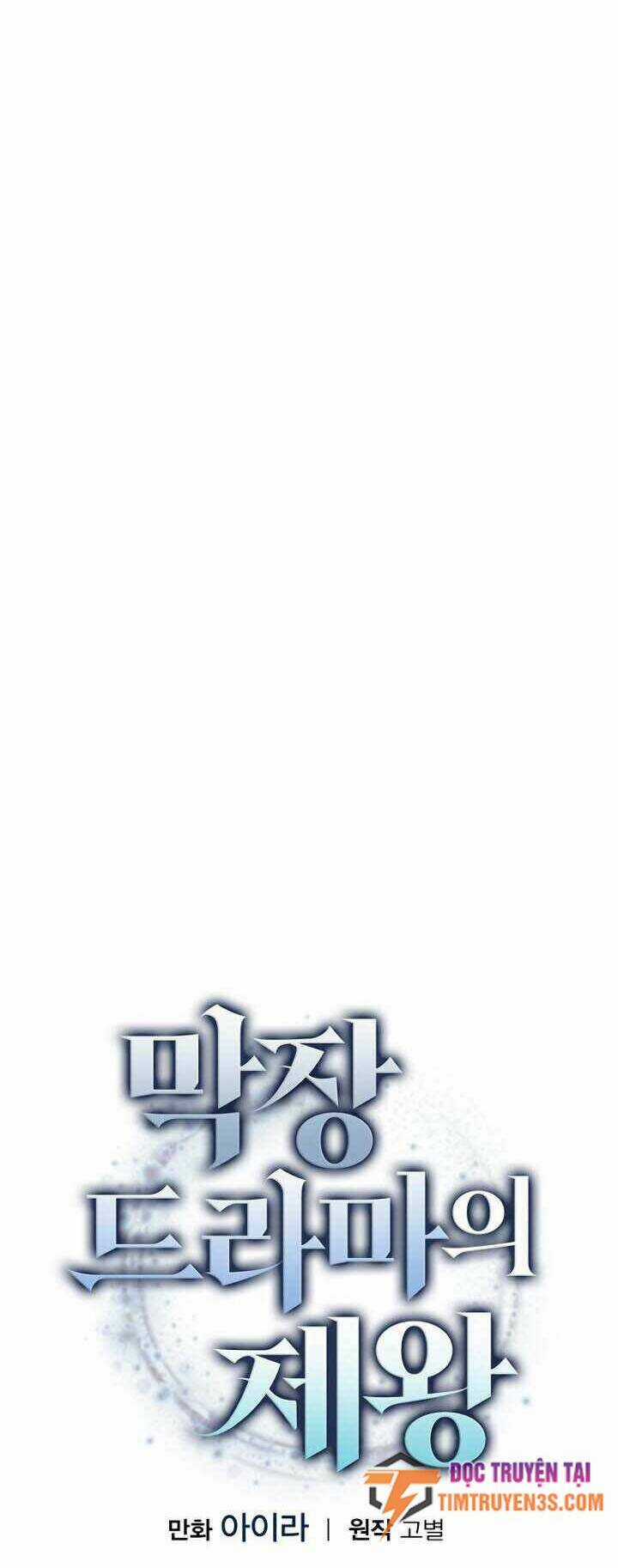 Vua Phim Truyền Hình Chapter 42 trang 10