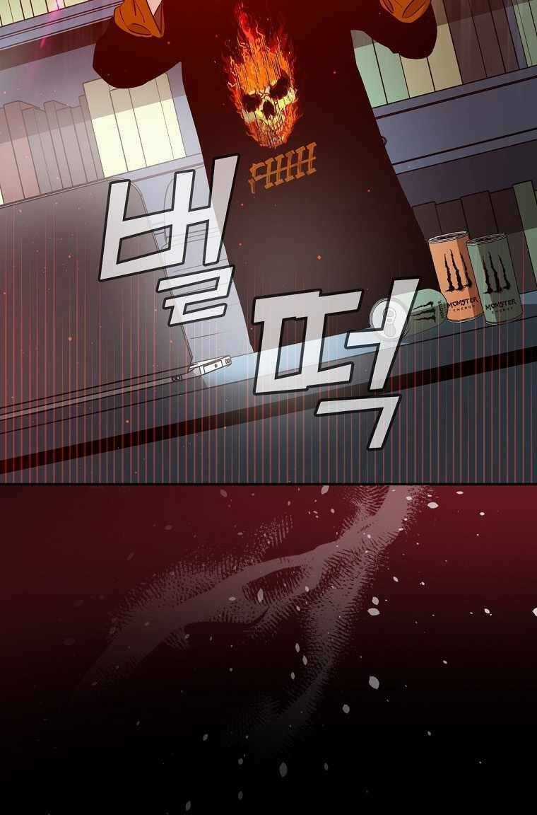 Vua Phim Truyền Hình Chapter 44 trang 20