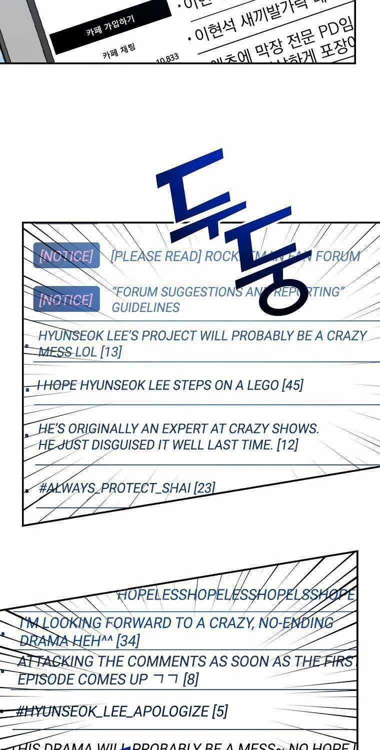 Vua Phim Truyền Hình Chapter 47 trang 40