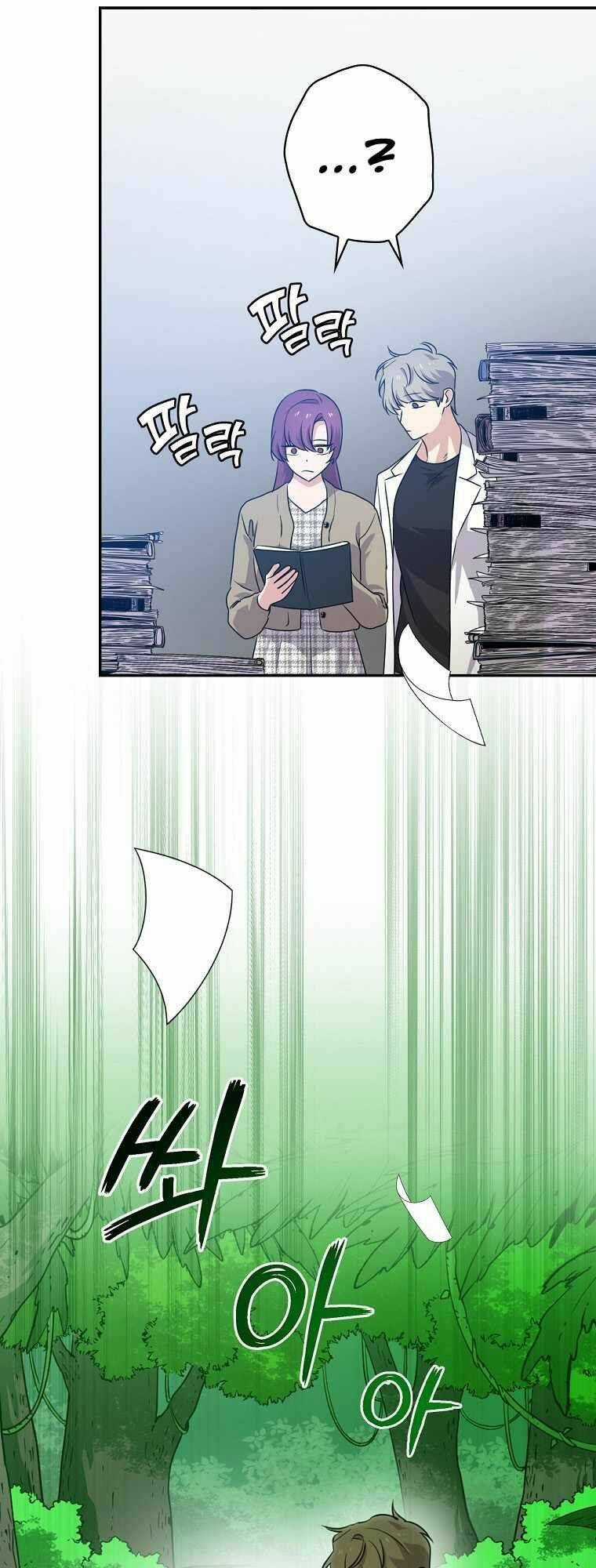 Vua Phim Truyền Hình Chapter 49 trang 20