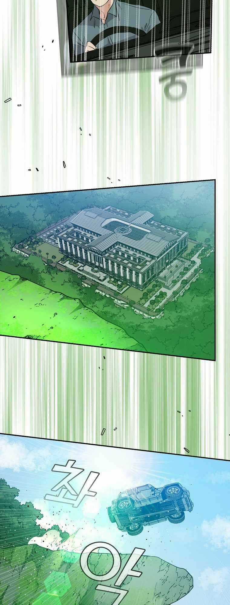 Vua Phim Truyền Hình Chapter 49 trang 42