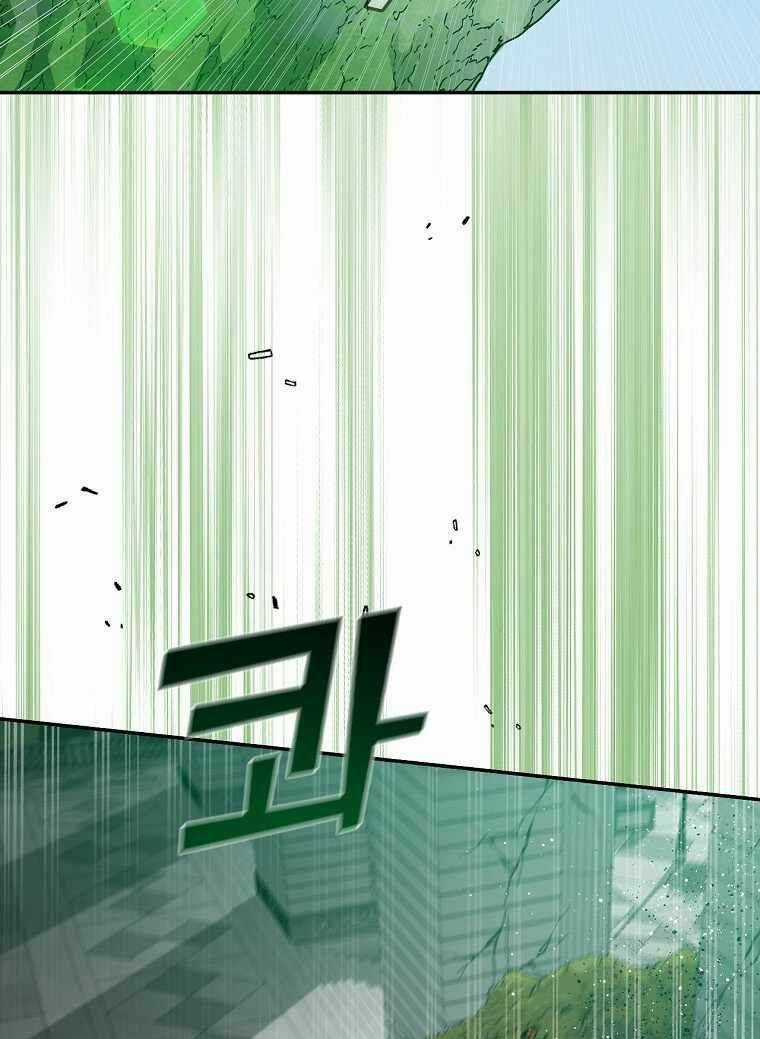 Vua Phim Truyền Hình Chapter 49 trang 43