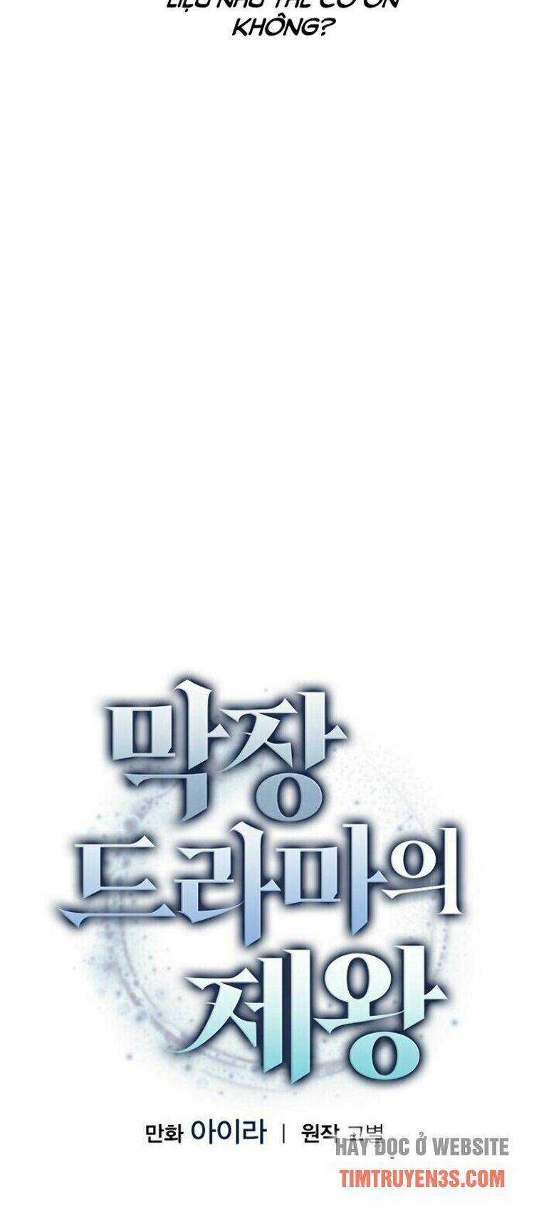 Vua Phim Truyền Hình Chapter 5 trang 11