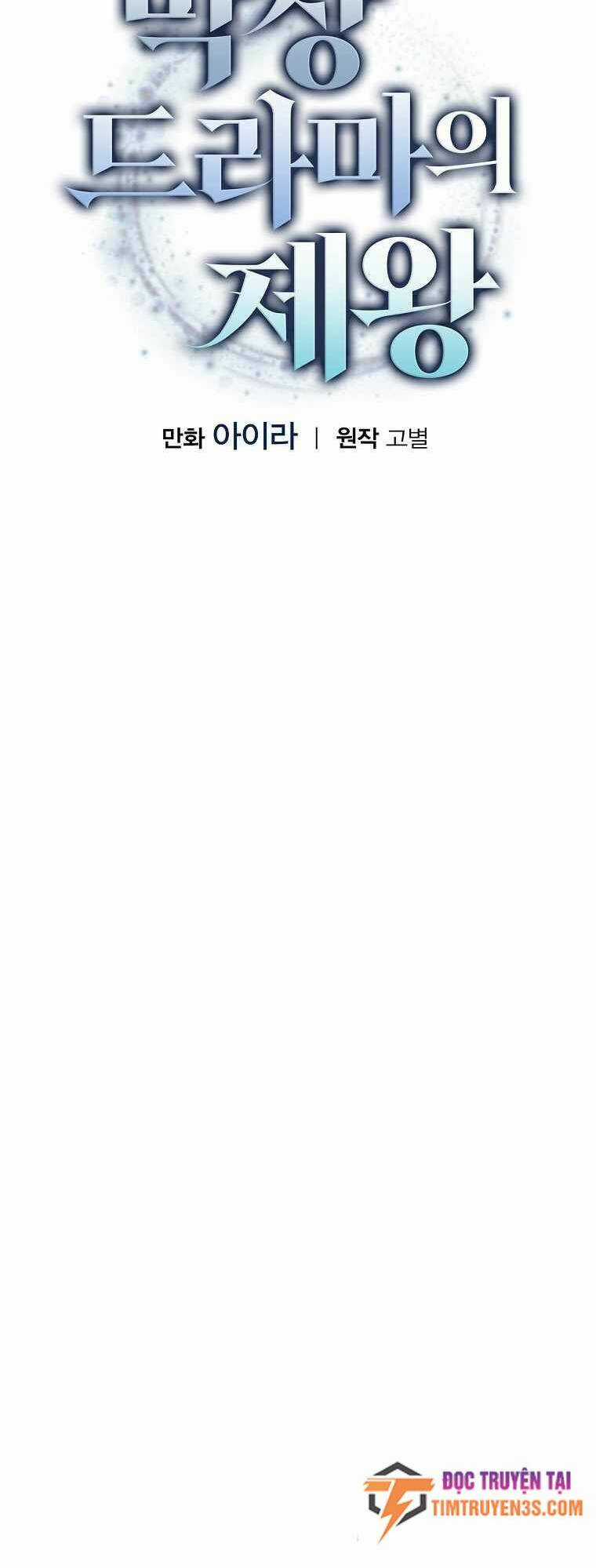 Vua Phim Truyền Hình Chapter 54 trang 9