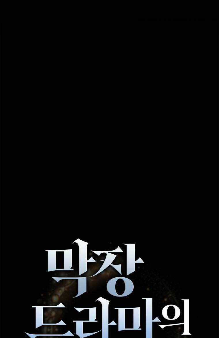 Vua Phim Truyền Hình Chapter 55 trang 24