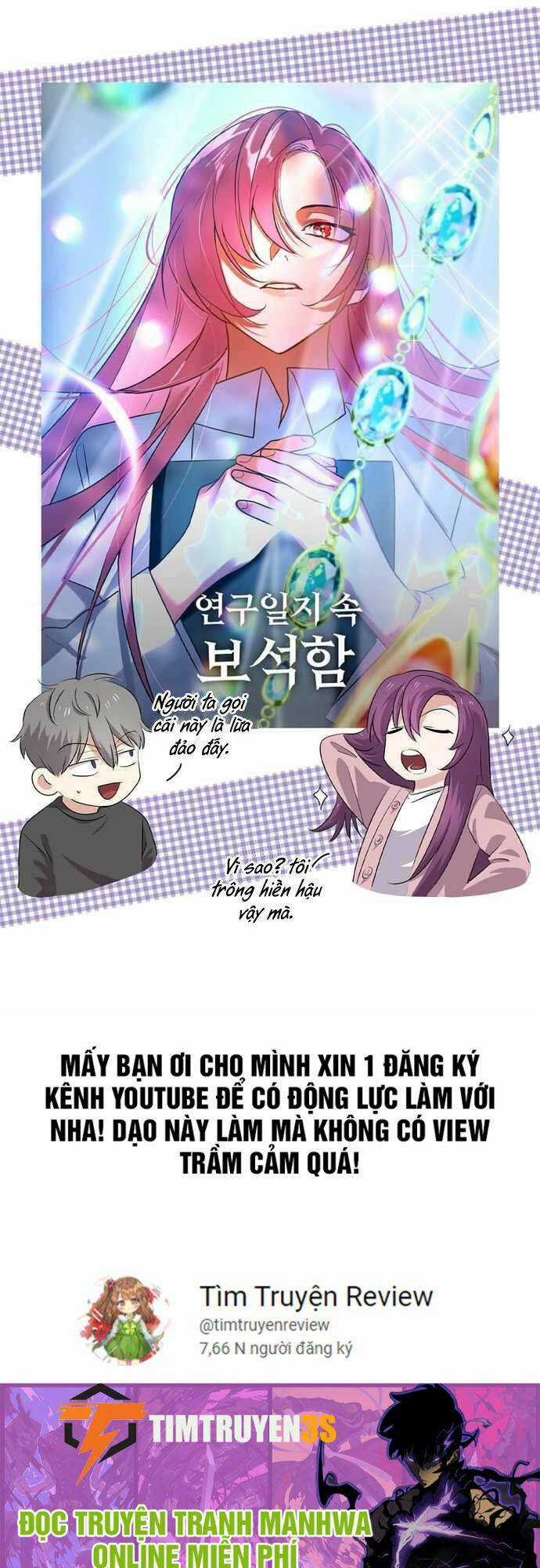 Vua Phim Truyền Hình Chapter 56 trang 49