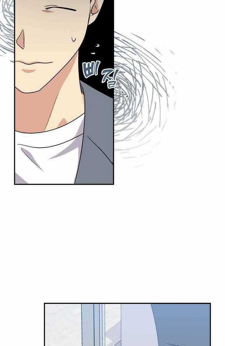 Vua Phim Truyền Hình Chapter 58 trang 21