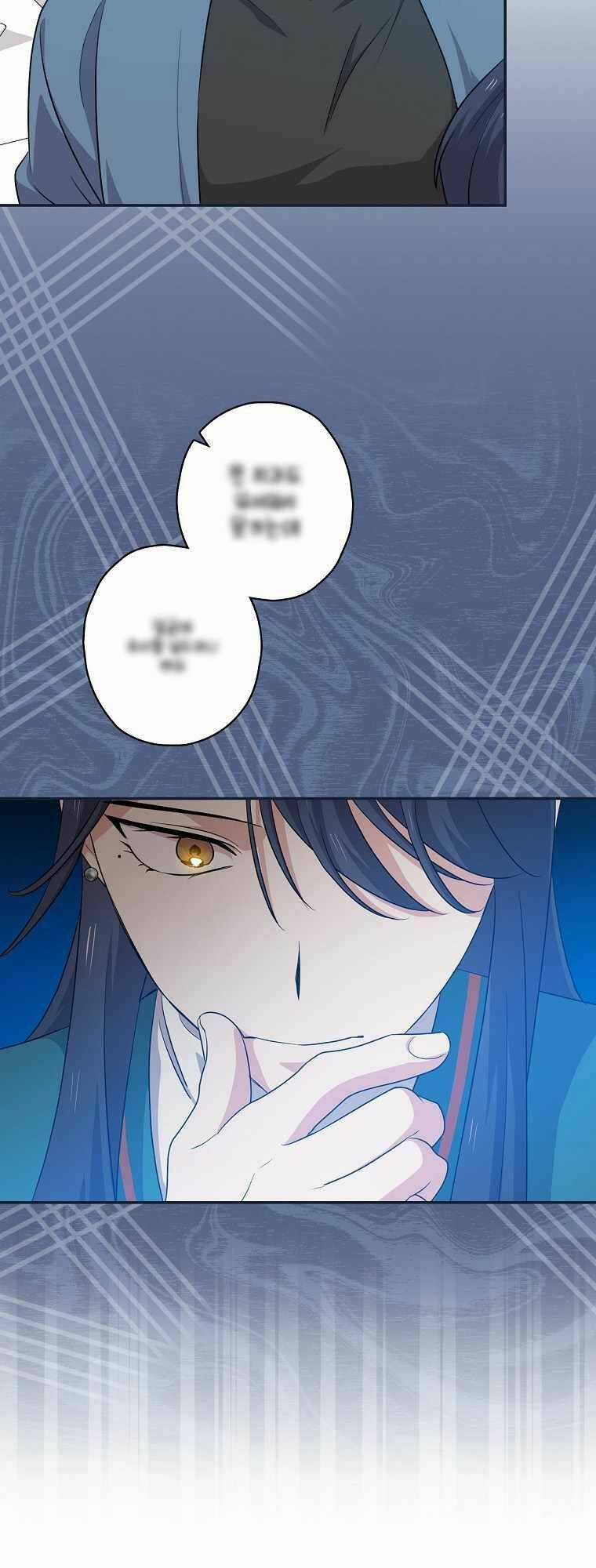 Vua Phim Truyền Hình Chapter 60 trang 21