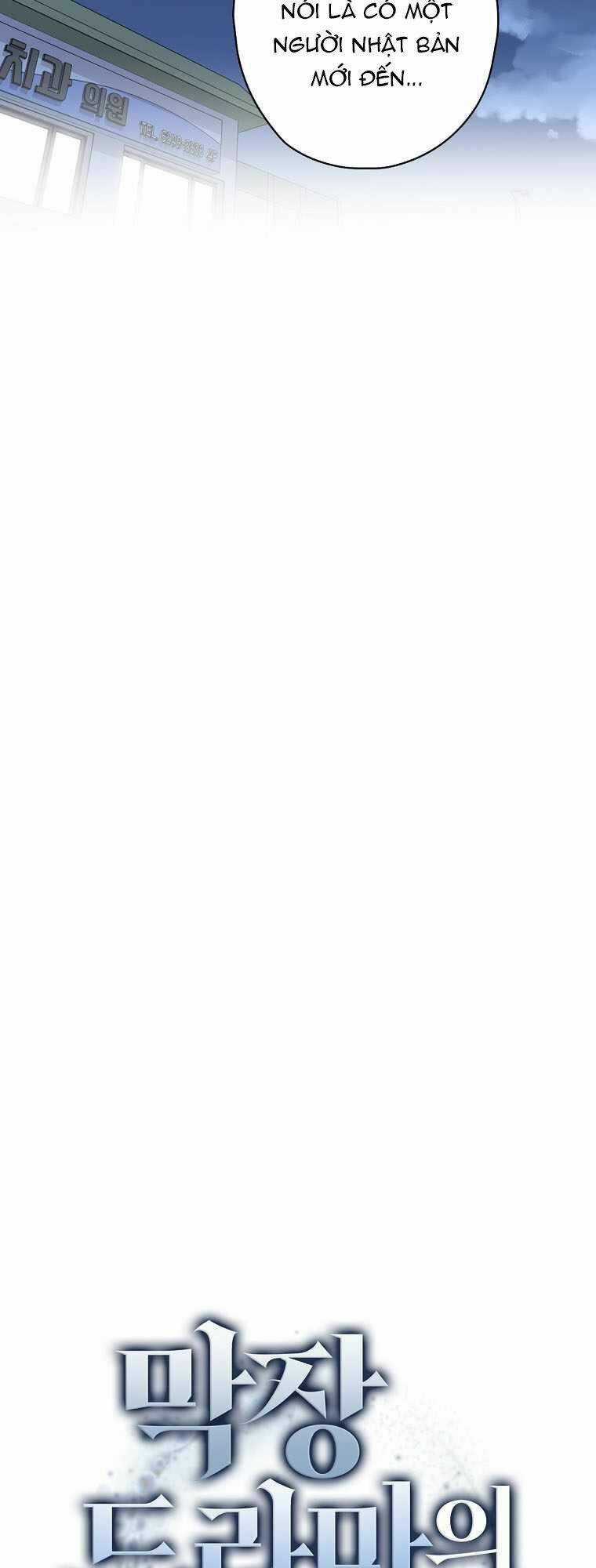 Vua Phim Truyền Hình Chapter 61 trang 17