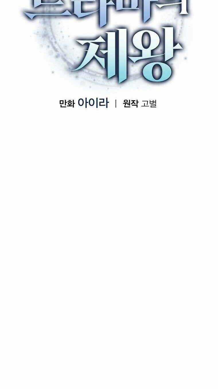 Vua Phim Truyền Hình Chapter 65 trang 19