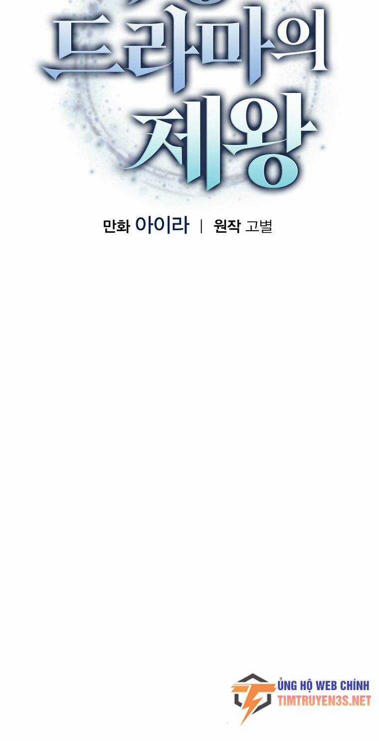 Vua Phim Truyền Hình Chapter 68 trang 6