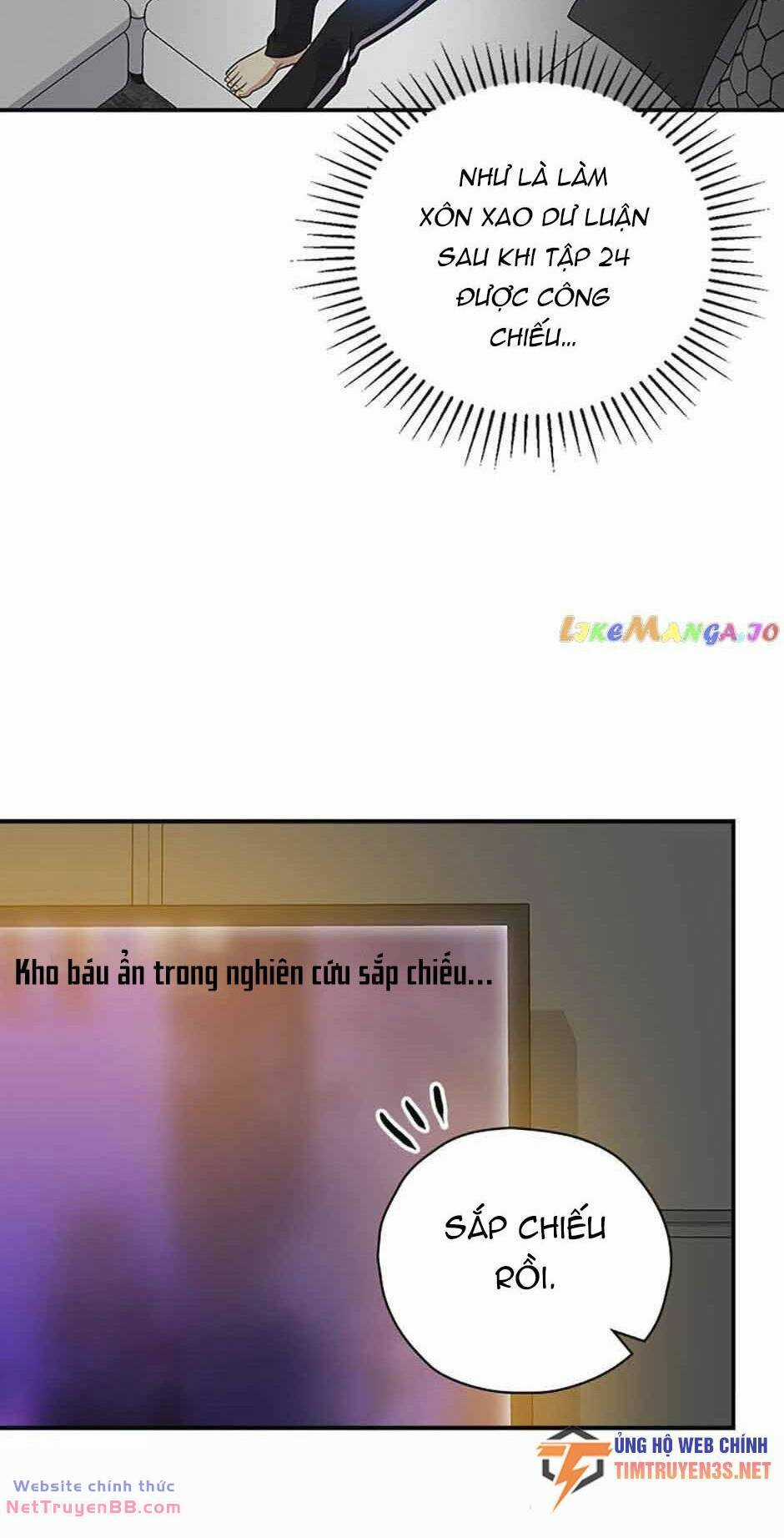 Vua Phim Truyền Hình Chapter 69 trang 35