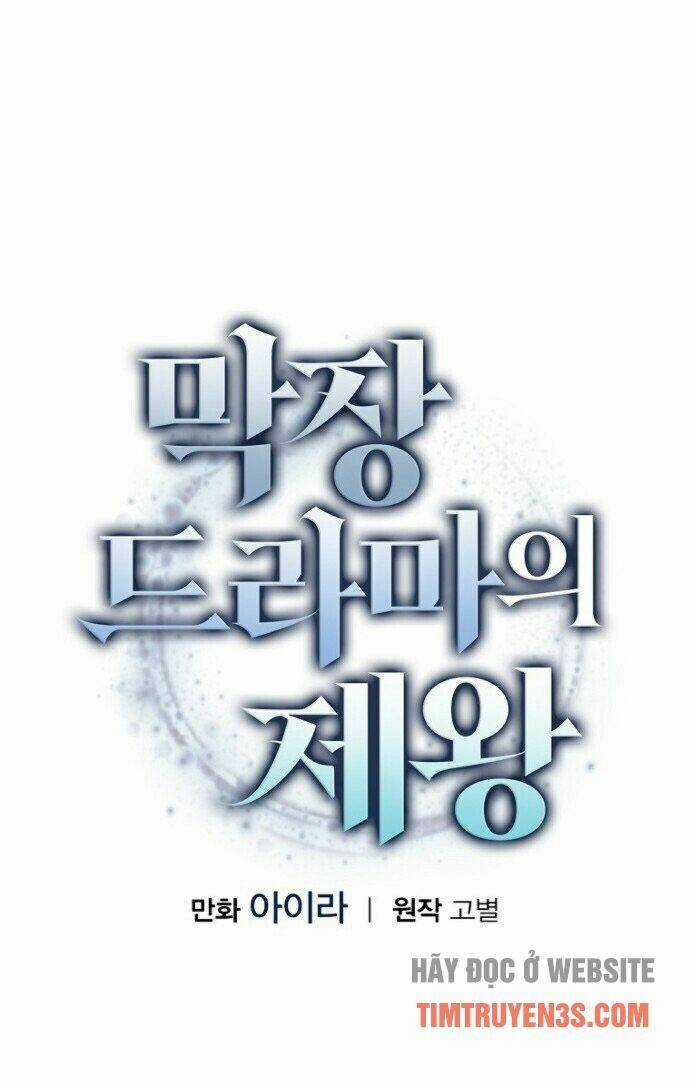 Vua Phim Truyền Hình Chapter 7 trang 5