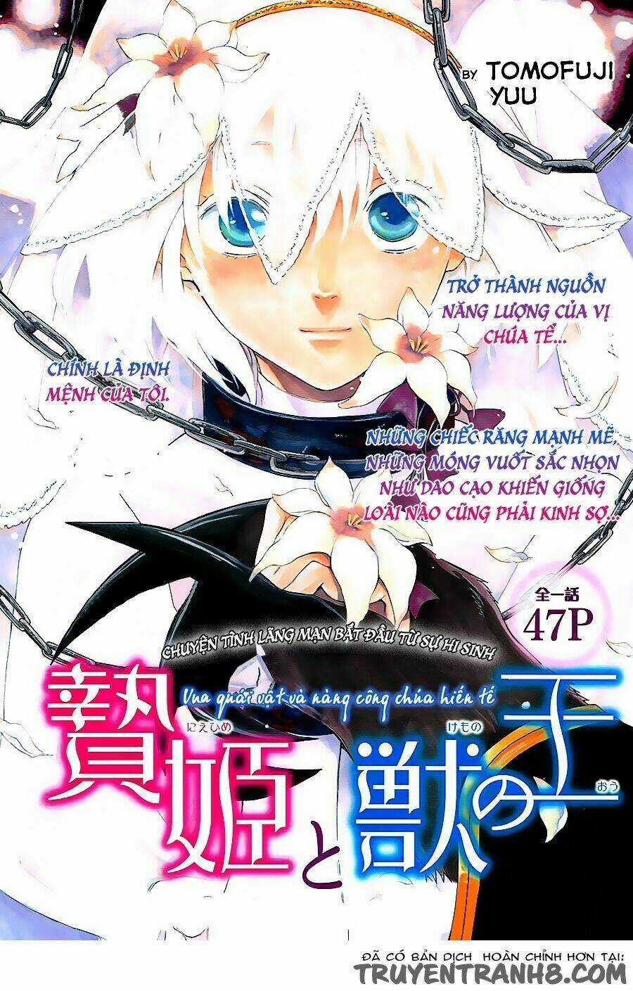 Vua Quái Vật Và Nàng Công Chúa Hiến Tế Chapter 1 trang 2