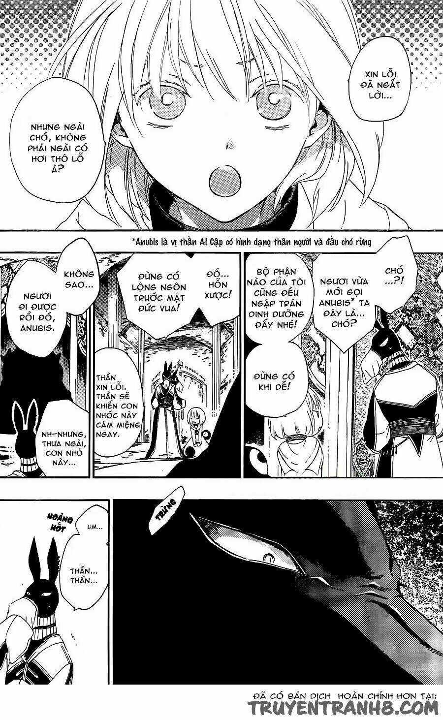 Vua Quái Vật Và Nàng Công Chúa Hiến Tế Chapter 1 trang 6