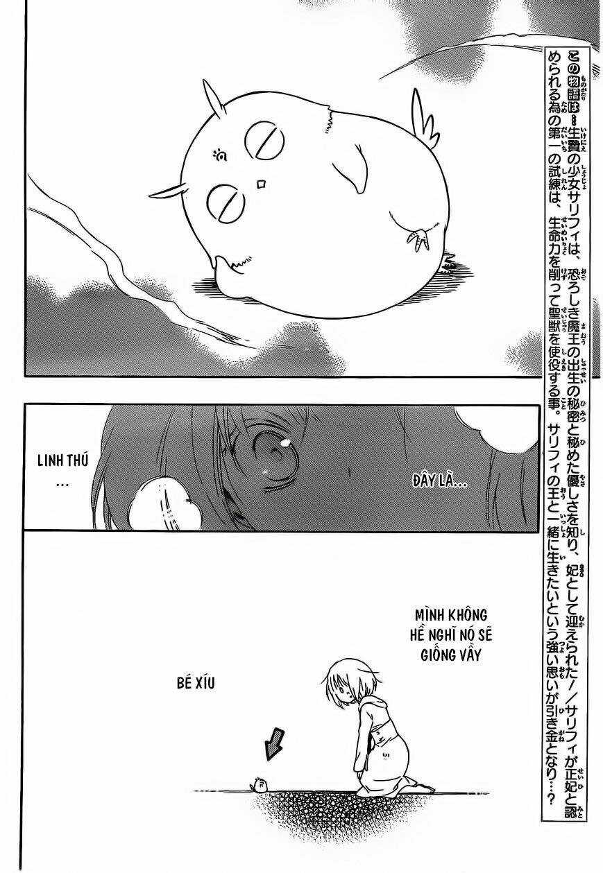 Vua Quái Vật Và Nàng Công Chúa Hiến Tế Chapter 10 trang 2