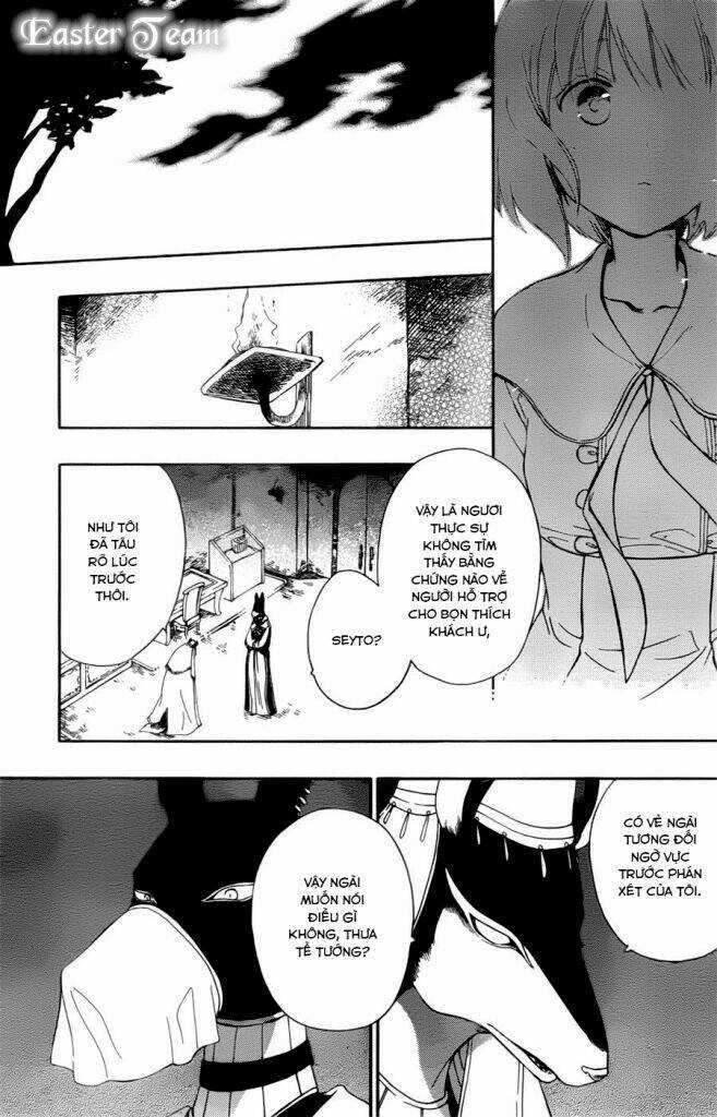 Vua Quái Vật Và Nàng Công Chúa Hiến Tế Chapter 11 trang 11