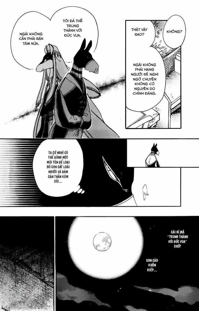 Vua Quái Vật Và Nàng Công Chúa Hiến Tế Chapter 11 trang 12