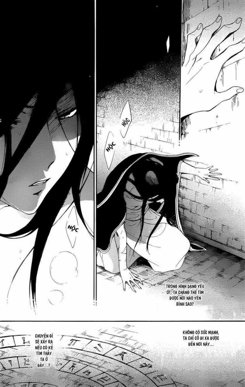 Vua Quái Vật Và Nàng Công Chúa Hiến Tế Chapter 11 trang 13