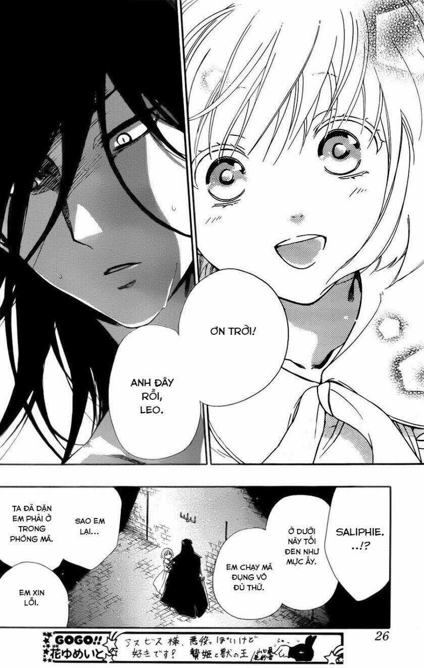 Vua Quái Vật Và Nàng Công Chúa Hiến Tế Chapter 11 trang 16