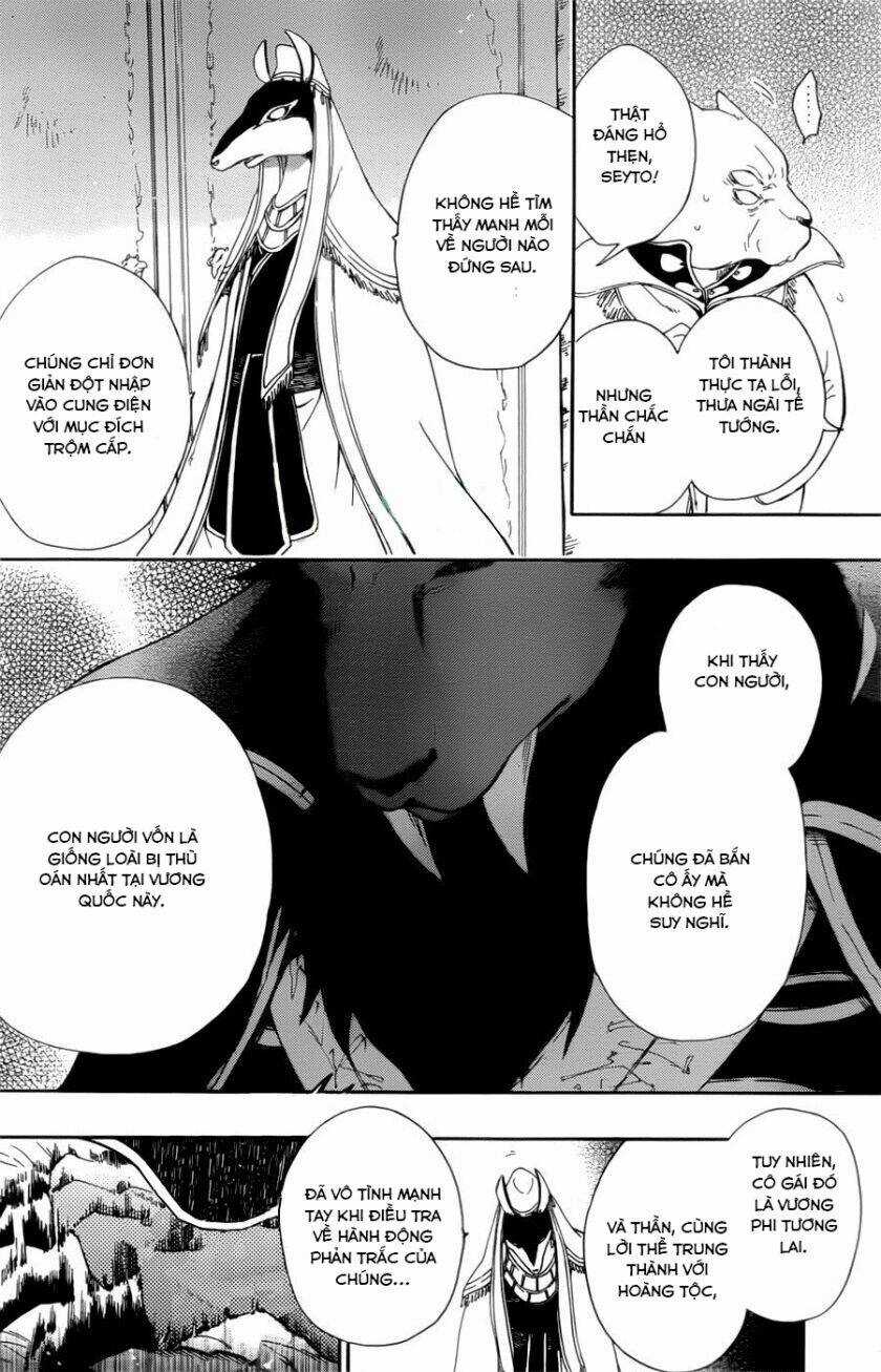 Vua Quái Vật Và Nàng Công Chúa Hiến Tế Chapter 11 trang 4