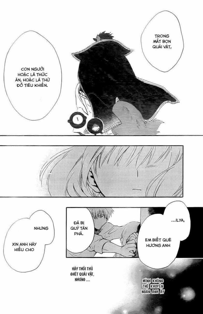 Vua Quái Vật Và Nàng Công Chúa Hiến Tế Chapter 13 trang 15