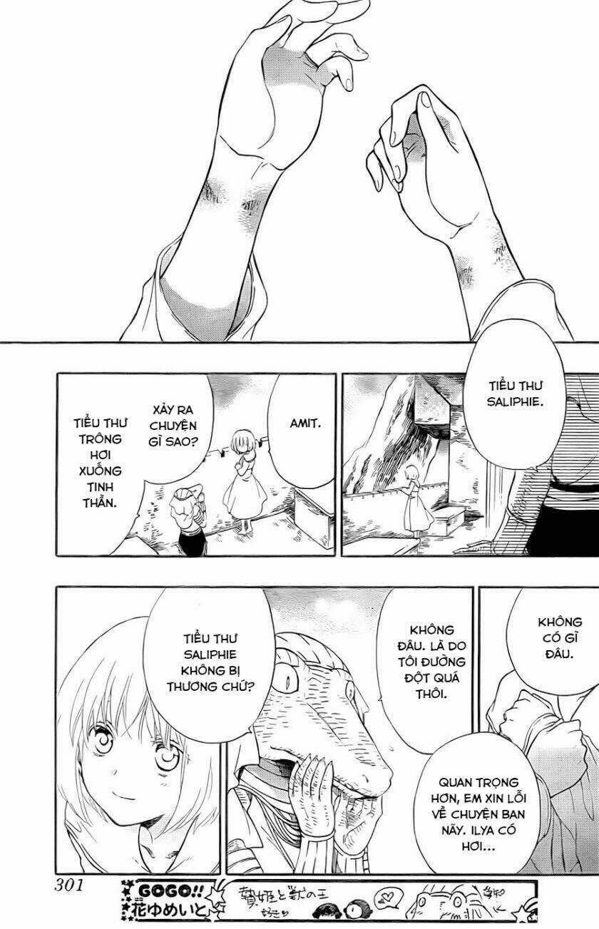 Vua Quái Vật Và Nàng Công Chúa Hiến Tế Chapter 13 trang 20