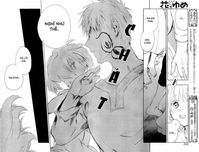 Vua Quái Vật Và Nàng Công Chúa Hiến Tế Chapter 13 trang 27