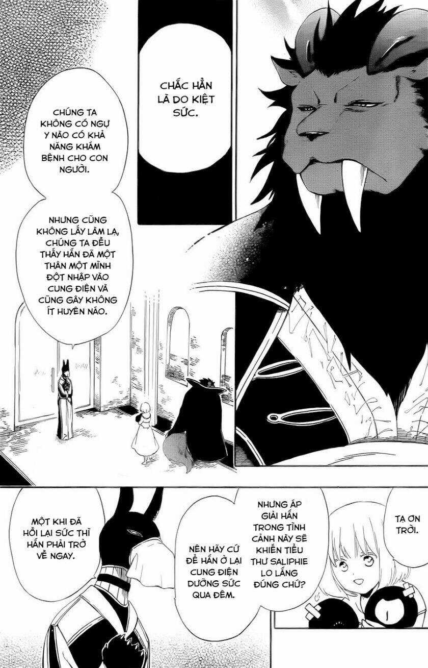 Vua Quái Vật Và Nàng Công Chúa Hiến Tế Chapter 13 trang 4