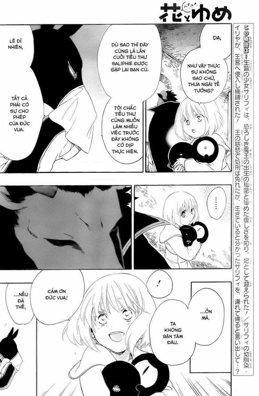 Vua Quái Vật Và Nàng Công Chúa Hiến Tế Chapter 13 trang 5