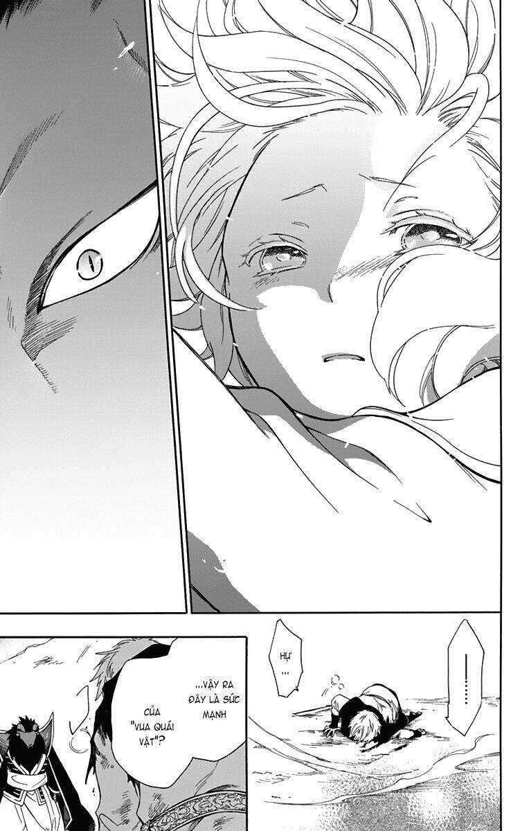 Vua Quái Vật Và Nàng Công Chúa Hiến Tế Chapter 16 trang 11